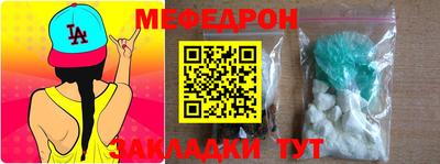 альфа пвп VHQ Донецк