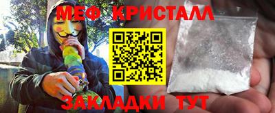 ГАЛЛЮЦИНОГЕННЫЕ ГРИБЫ Донской