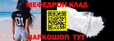 альфа пвп VHQ Донецк