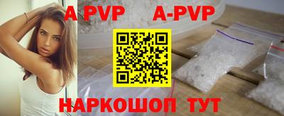 ГАЛЛЮЦИНОГЕННЫЕ ГРИБЫ Донской