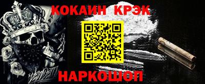 альфа пвп VHQ Донецк