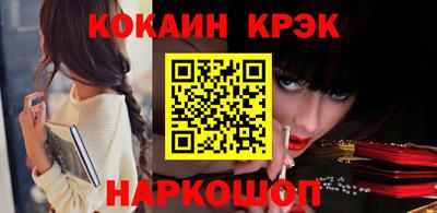 альфа пвп VHQ Донецк