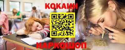 меф VHQ Дубна