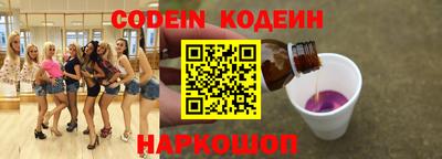 альфа пвп VHQ Донецк