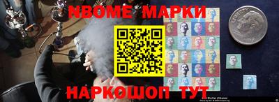 ГАЛЛЮЦИНОГЕННЫЕ ГРИБЫ Донской