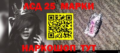 меф VHQ Дубна