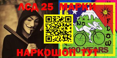 меф VHQ Дубна