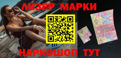альфа пвп VHQ Донецк