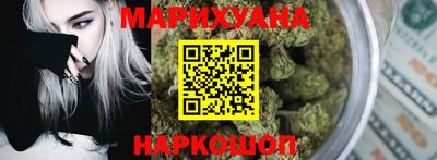 альфа пвп VHQ Донецк