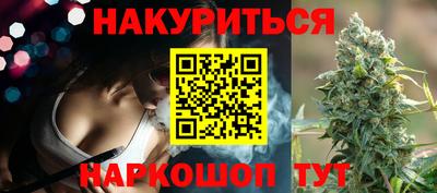 меф VHQ Дубна