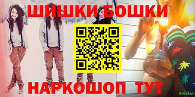 альфа пвп VHQ Донецк
