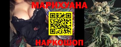 ГАЛЛЮЦИНОГЕННЫЕ ГРИБЫ Донской