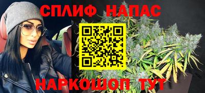 меф VHQ Дубна