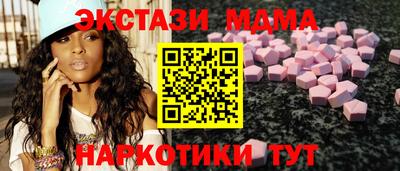 ГАЛЛЮЦИНОГЕННЫЕ ГРИБЫ Донской
