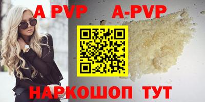 ГАЛЛЮЦИНОГЕННЫЕ ГРИБЫ Донской