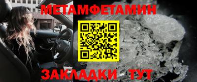 альфа пвп VHQ Донецк