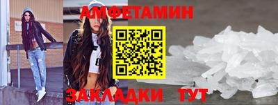 ГАЛЛЮЦИНОГЕННЫЕ ГРИБЫ Донской