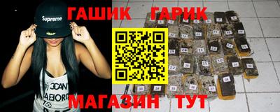 альфа пвп VHQ Донецк