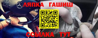 ГАЛЛЮЦИНОГЕННЫЕ ГРИБЫ Донской