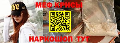 альфа пвп VHQ Донецк